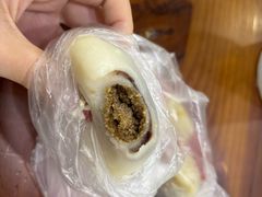 -万福兴糕团(万福兴山塘街直营店)