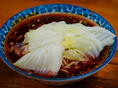 -蒋六十八梯眼镜面(渝中店)