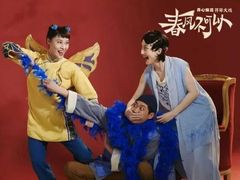 -虹桥艺术中心