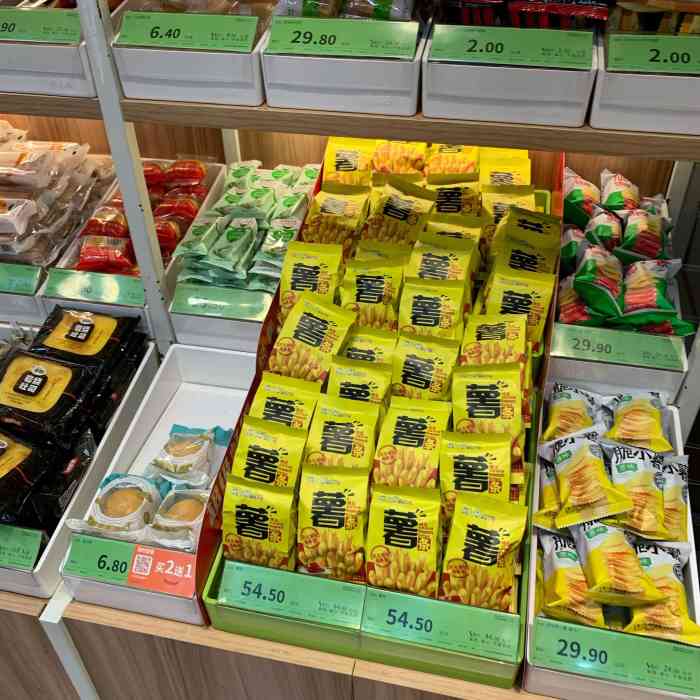 座上客(城阳国货二店)-"座上客是我从高中吃到现在的零食品牌,我觉.