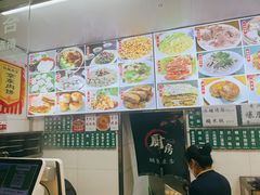 -白魁老号饭庄(交道口店)