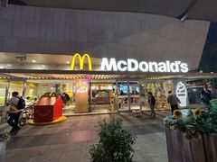 -麦当劳(塔园路店)