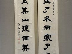 -东京国立博物馆