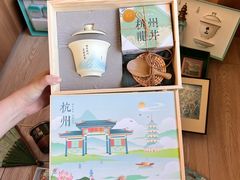 -杭州湖滨银泰in77