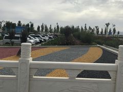 -敦煌莫高国际机场