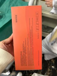 -深圳阳光医疗美容医院·旗舰店