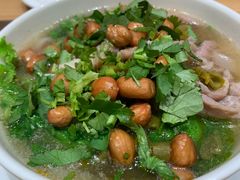 -台山颐和温泉城