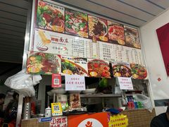 -梓袍面庄(渝北店)
