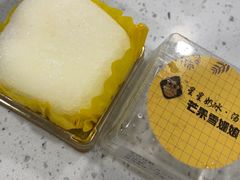 -星星奶冰·汤圆(甘肃路店)