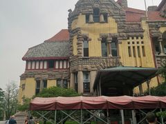 -青岛德国总督楼旧址博物馆