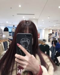 -AYO SALON
