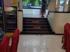 -王府酒店(兴华南街铁西百货店)