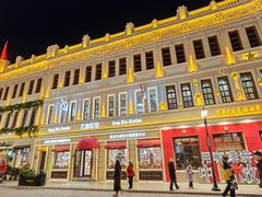 -中华巴洛克风情街