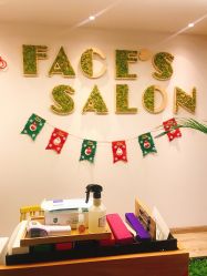 点击看大图 -FACE·日本小颜美容整骨