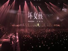 -华熙生物·润百颜ECM中心