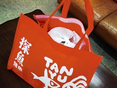 -探鱼·鲜青椒爽麻烤鱼(广州欣荣广场店)