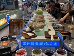 -素满香·全民食养自助(长宁龙之梦店)