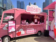 -合景·悠方(成都店)