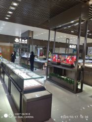 -老鳳祥銀樓(汇金广场店)