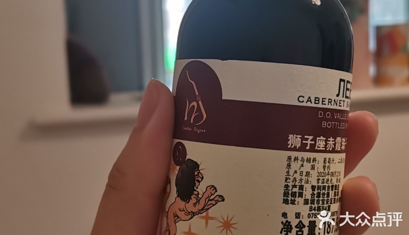 😍好逛|豪配版的小商品市场KKV，我来告诉你哪些必买好物！
