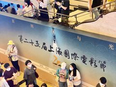 -大光明电影院(南京西路店)