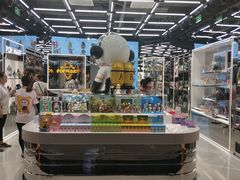 -泡泡玛特POPMART(侨福芳草地店)