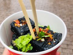 -黑色经典臭豆腐·湖南特产(步行街店)