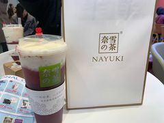 -奈雪的茶(大悦城店)