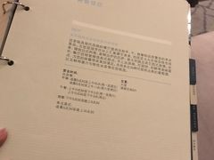 -北京首都机场希尔顿酒店