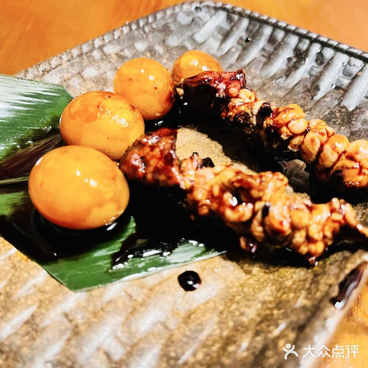 福田发现的一家居酒屋极串