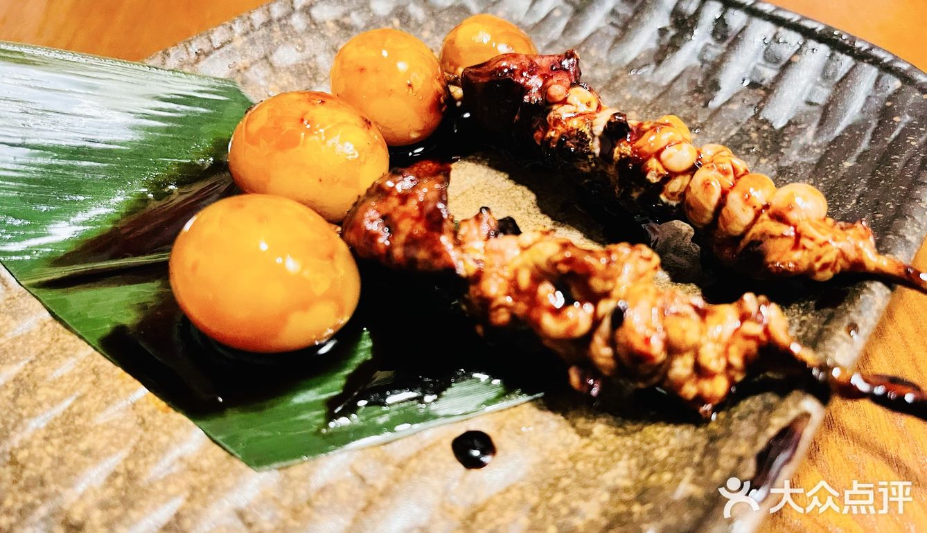 福田发现的一家居酒屋极串