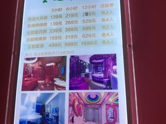 -热带雨林汗蒸馆(汶水东路店)