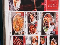 -陇上秦轩西安biangbiang面(EFC欧美金融商业城店)