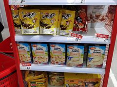 零售区-好特卖HotMaxx(杭州滨江宝龙城店)