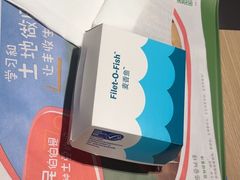 -麦当劳(温州人民路店)