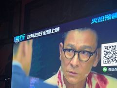 -欢乐迪KTV(南坪上海城店)