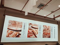 -小满手工粉(北京来福士店)