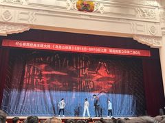 -西安索菲特人民大厦大剧院