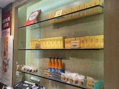 -池记(尖沙咀店)