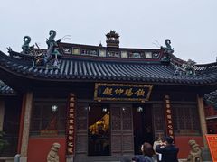 -钦赐仰殿道观