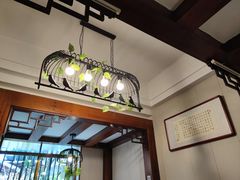 -金必轩(青岩店)