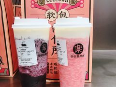 -LELECHA乐乐茶(新街口大洋店)