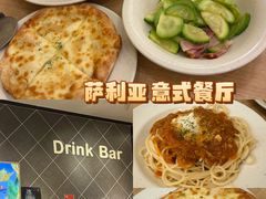 -萨莉亚意式餐厅(恒宝广场店)