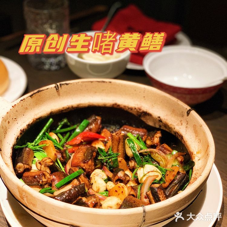 问世即火爆🔥的粤菜馆,谁能不爱?!