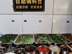 -文山荷鲜居(翠湖店)