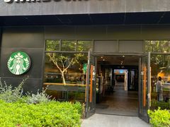 -星巴克(蒲汇塘路店)