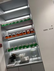 -星漾美学美容美体中心