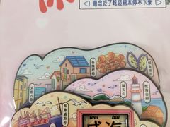 -威海华夏城景区