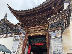 -云南民族村
