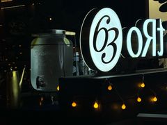 -Bistro 63 创意融合料理(广粤天地店)